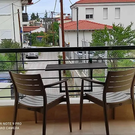 Apartament Eleni-areti