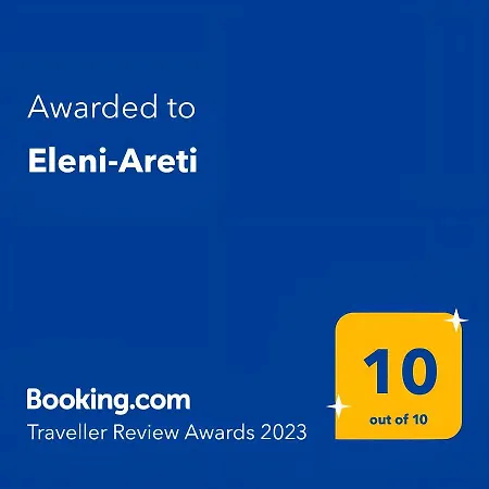 Eleni-areti * Pefkochori
